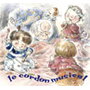 Le Cordon Musical